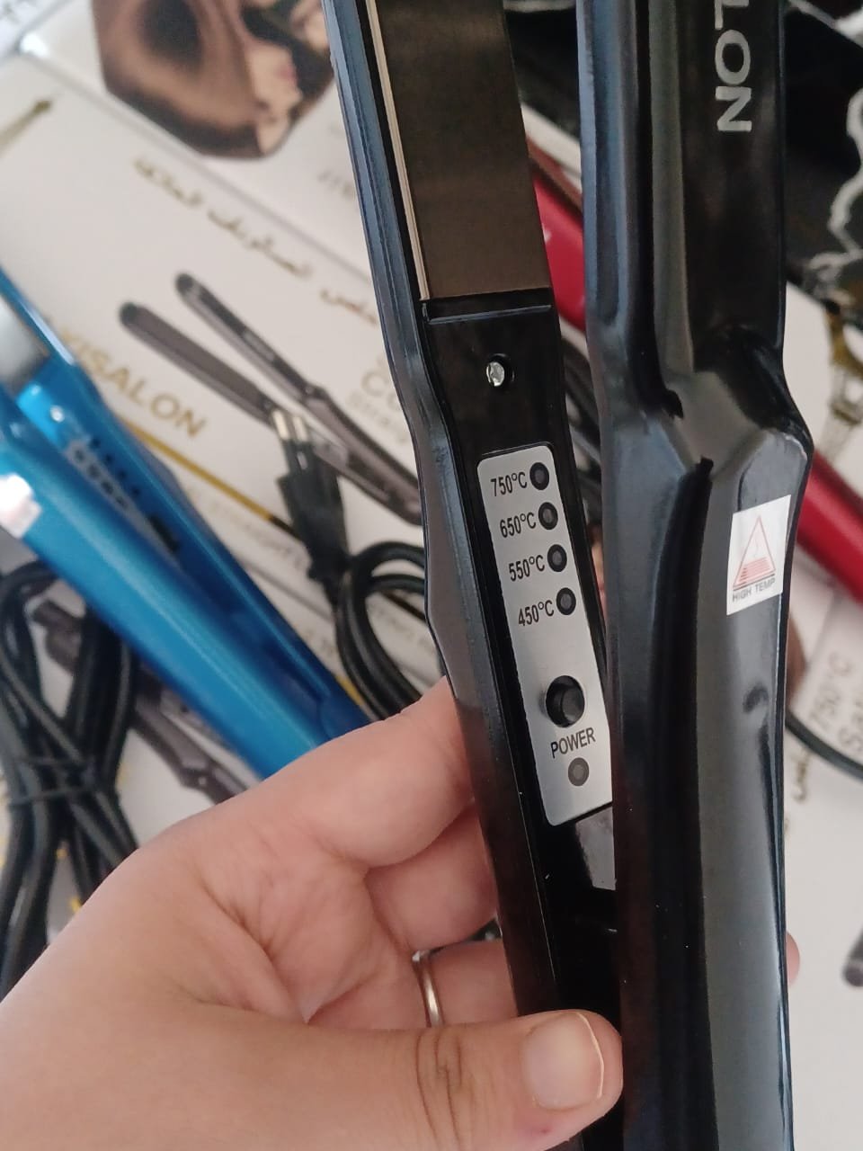 بلاك ماكسي صالون - Plaque Maxi salon – Image 4